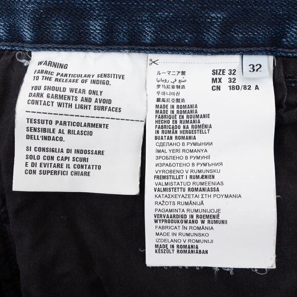 Prada Tight Fit Stretch Denim Jeans Men's 32 Blue - Picture 2 of 10